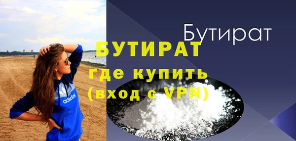 скорость Заволжье