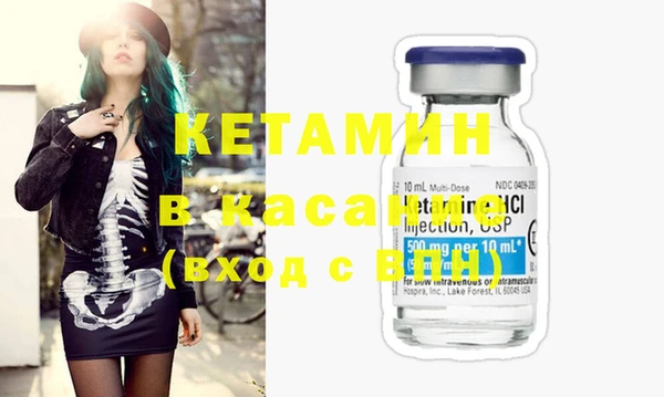 кокаин перу Заводоуковск