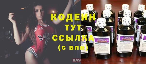 скорость Заволжье