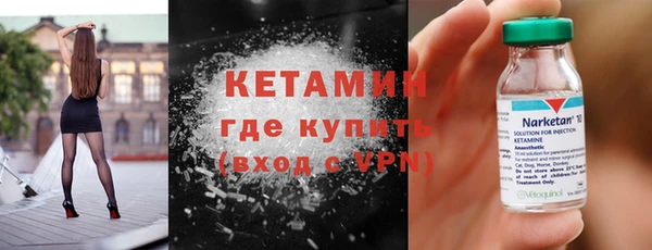 скорость Заволжье