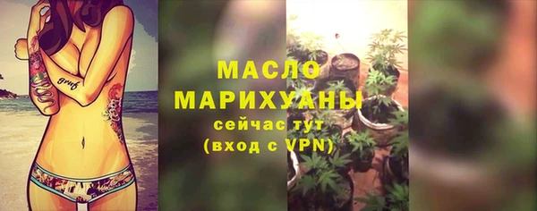 дживик Заволжск