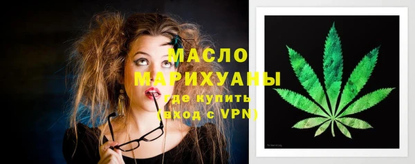 кокаин перу Заводоуковск
