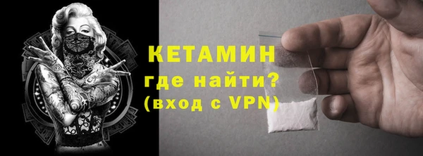 скорость Заволжье