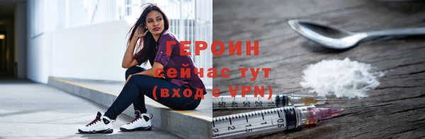 скорость Заволжье