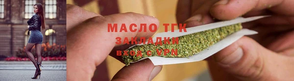 дживик Заволжск
