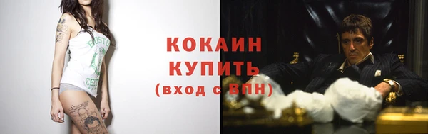 скорость Заволжье