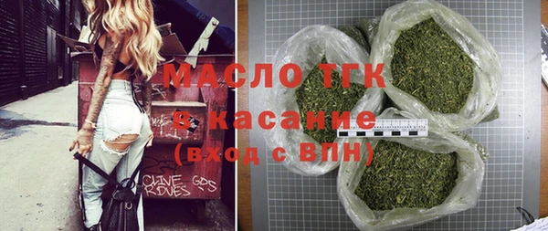 дживик Заволжск