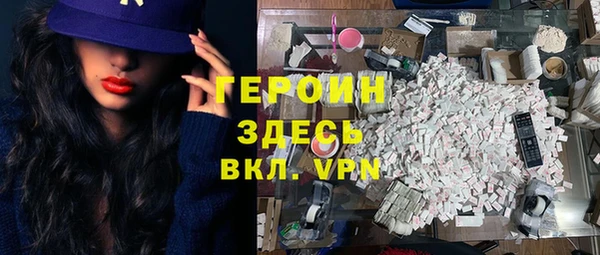 скорость Заволжье