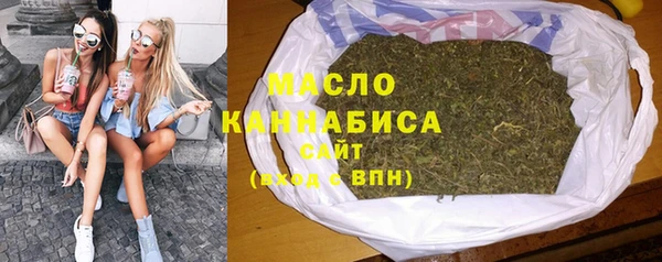 дживик Заволжск