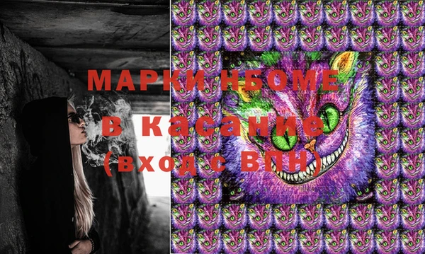 дживик Заволжск