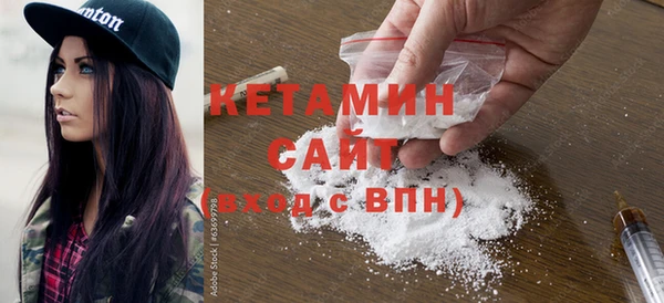скорость Заволжье