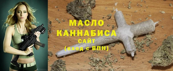 кокаин перу Заводоуковск