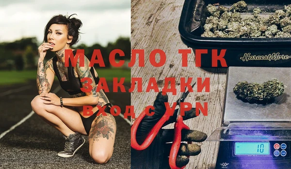 скорость Заволжье