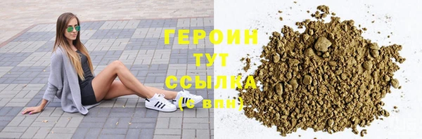 дживик Заволжск