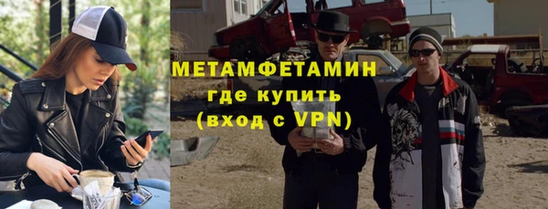 дживик Заволжск