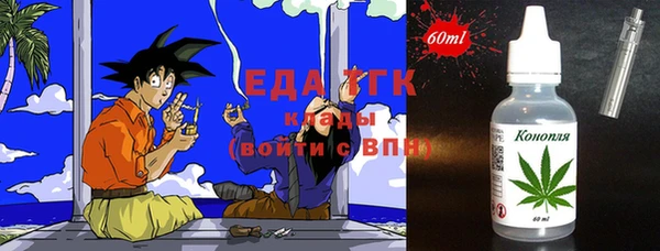 дживик Заволжск