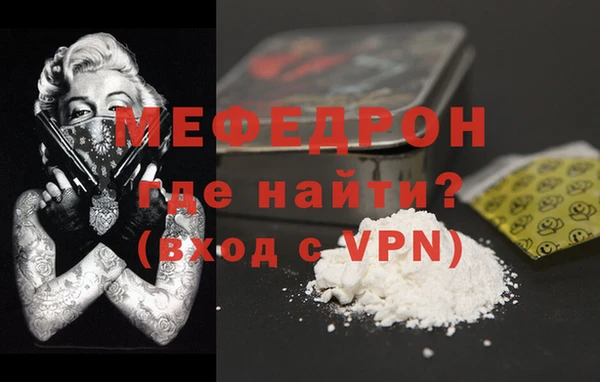 скорость Заволжье