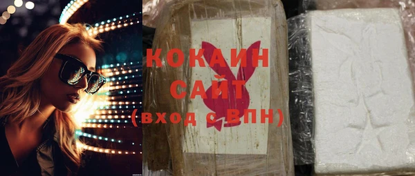 дживик Заволжск