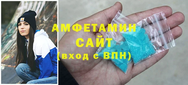 скорость Заволжье