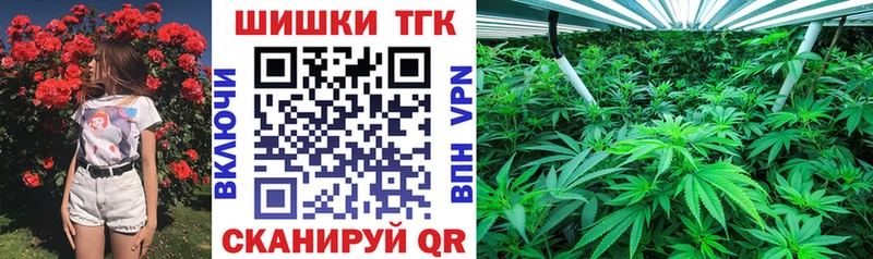 сколько стоит Зея Конопля марихуана